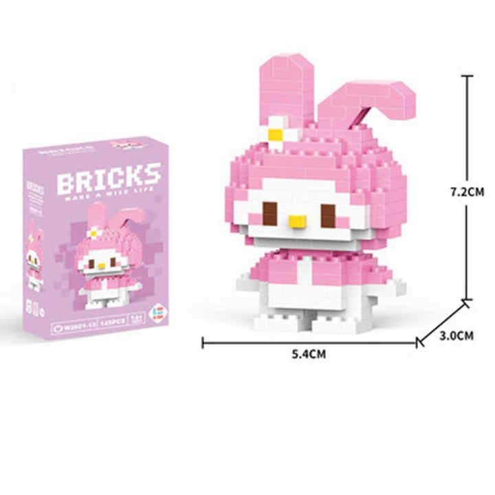 اسباببازی لگو حیوانات با قطعات رنگارنگ