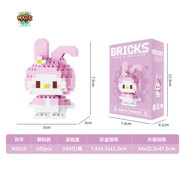 لگو آموزشی کرومی با قطعات پلاستیکی مقاوم