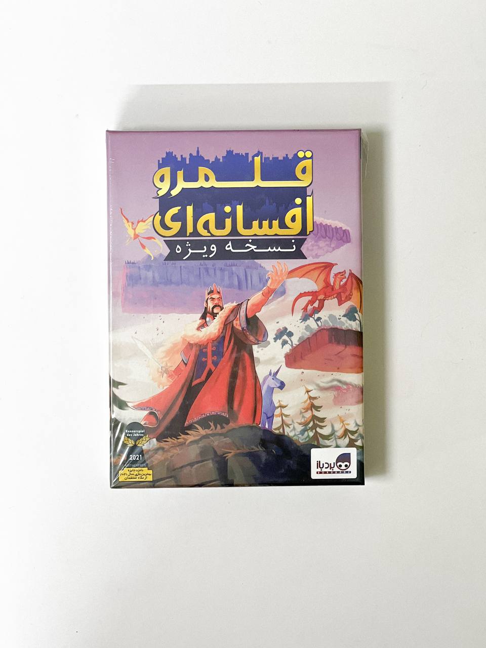 بازی فکری قلمرو افسانه ای - 1000826