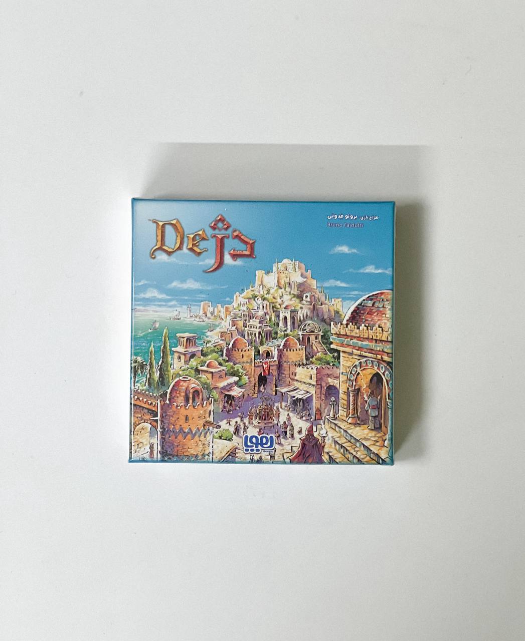 بازی فکری دژ - 1000802