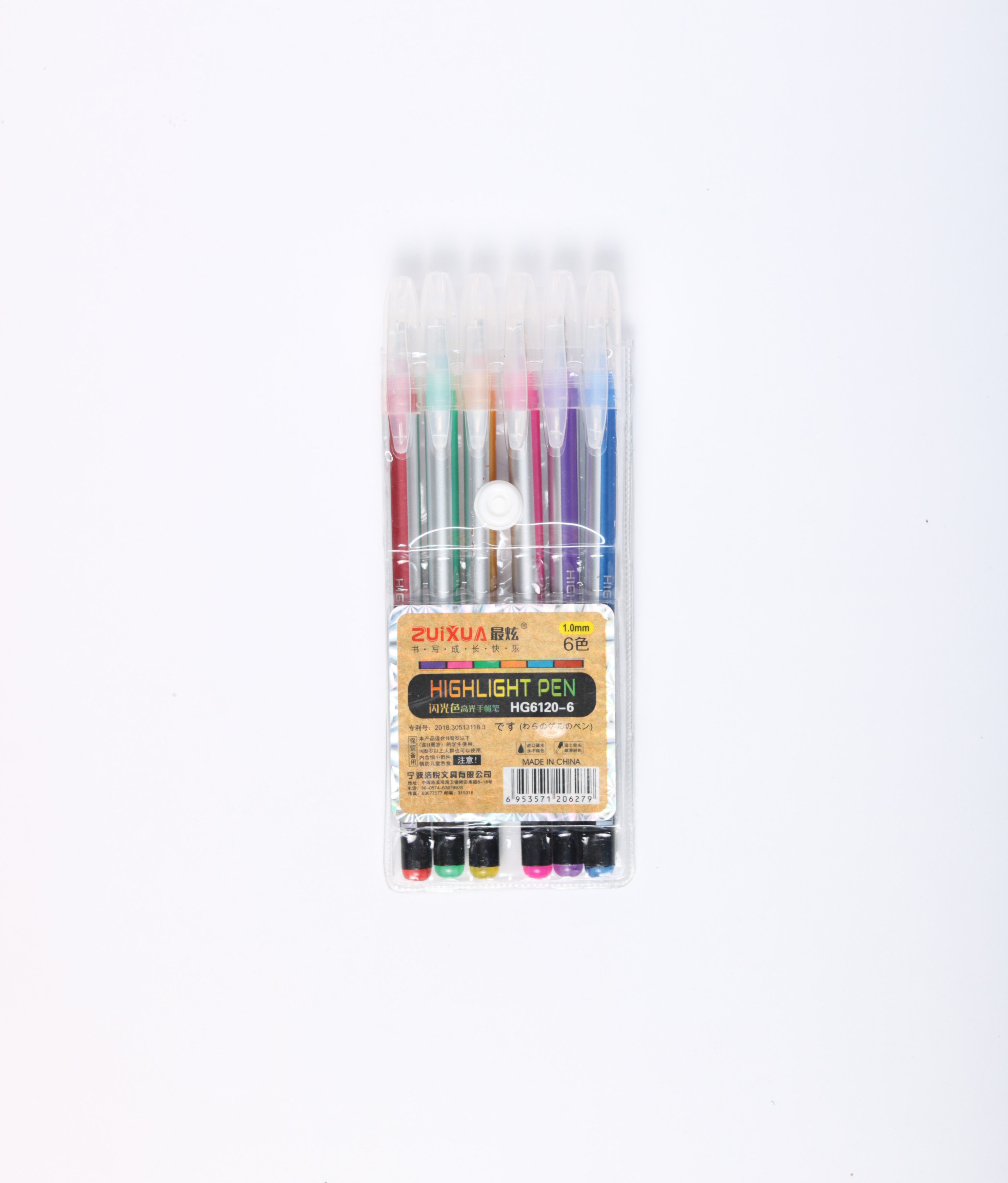 خودکار ژویخوآ اکلیلی 6 عددی - 1000075